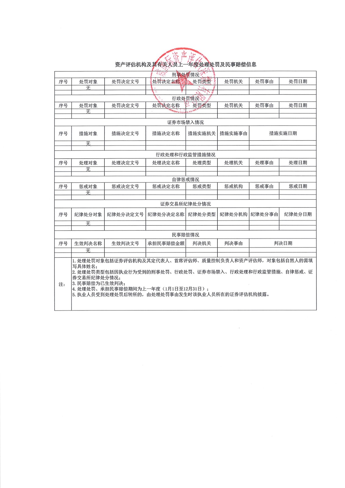 图层 1.jpg